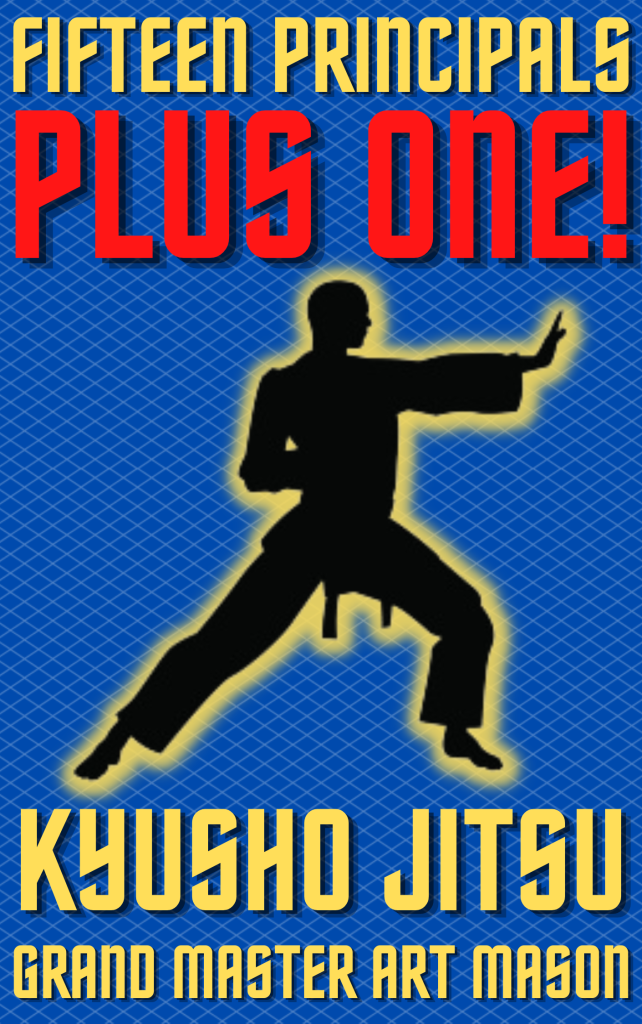 The 15 Principles of Kyusho Jitsu eBook - Novice to Master